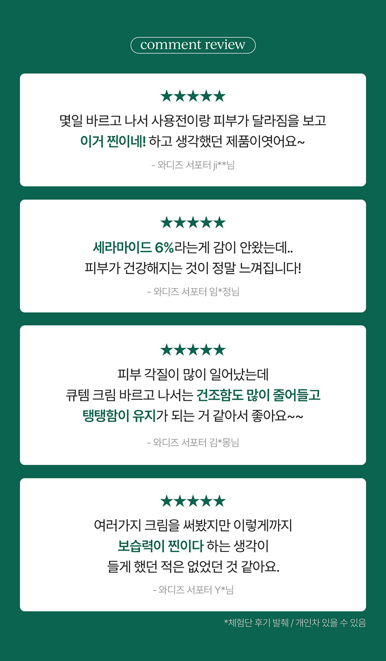 웹상세_02